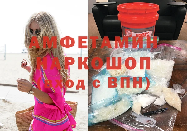 спайс Богданович