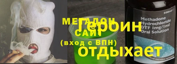 спайс Богданович